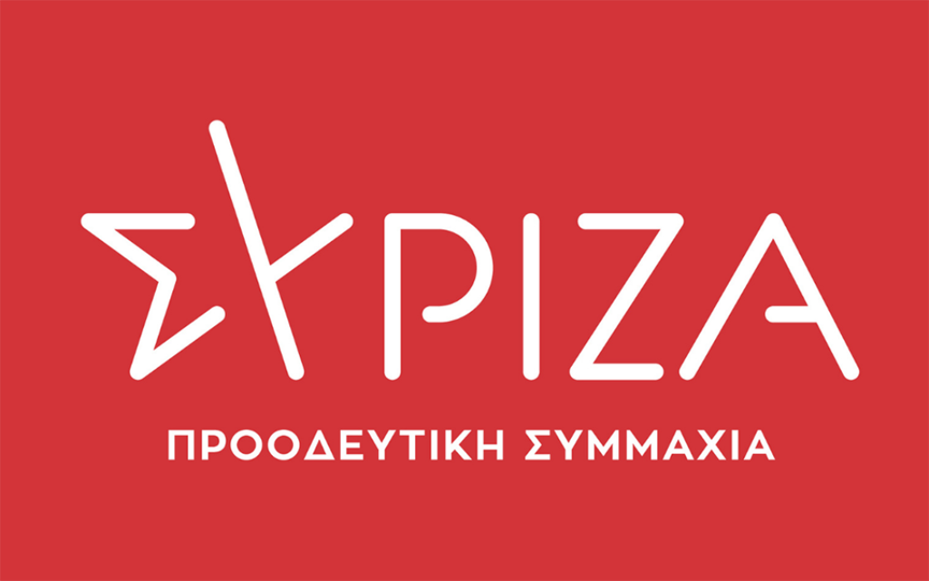 Ερώτηση βουλευτών ΣΥΡΙΖΑ-ΠΣ με πρωτοβουλία Β. Κόκκαλη: Οι πληρωμές των προγραμμάτων των ΟΕΦ έχουν «βαλτώσει» με αποκλειστική ευθύνη της Κυβέρνησης