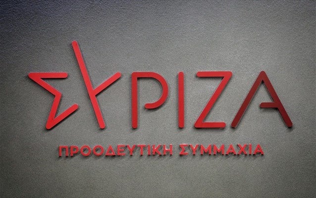 ΣΥΡΙΖΑ: Φτάνουν πια τα «καθρεφτάκια» στους παραγωγούς μας, κ. Μητσοτάκη