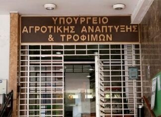 Σε δημόσια διαβούλευση πολυνομοσχέδιο του ΥΠΑΑΤ