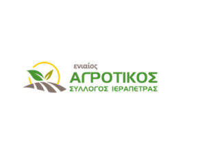 Έκτακτη Γ.Σ. – Καθυστερήσεις σε έργα άρδευσης