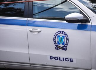 Δικογραφία σε βάρος δύο ημεδαπών για απειλή και εξύβριση μέσω διαδικτύου σε βάρος πολιτικού προσώπου