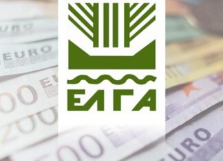 ΕΛΓΑ: Νέες πληρωμές 24 εκ. ευρώ σε δικαιούχους παραγωγούς για ζημίες του έτους 2025