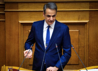 Τοποθετήσεις του Πρωθυπουργού και Προέδρου της Νέας Δημοκρατίας Κυριάκου Μητσοτάκη σε συζήτηση στο πλαίσιο του 4ου προσυνεδρίου της ΝΔ, στο Ηράκλειο