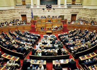 «Μπλόκο» στη Βουλή για Προανακριτική στο σκάνδαλο ΟΠΕΚΕΠΕ – Απορρίφθηκαν οι προτάσεις για Λιβανό και Αραμπατζή
