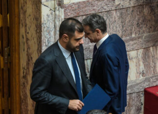 Οι μειώσεις τιμών στο υπουργικό συμβούλιο