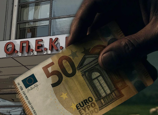 ΟΠΕΚΕΠΕ: Τρεις προφυλακίσεις για την απάτη στη βόρεια Ελλάδα