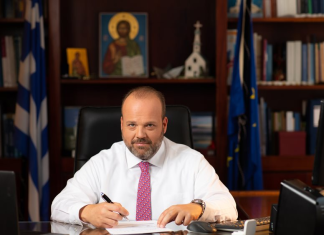 Ολοκληρώθηκε στη Θεσσαλονίκη η 12η Ετήσια Συνάντηση του MED-Amin με συμμετοχή 12 μεσογειακών χωρών