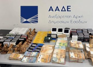 ΑΑΔΕ: Εξαρθρώθηκε κύκλωμα εκατοντάδων αχυρανθρώπων με 380 επιχειρήσεις και χρέη 43 εκατ. ευρώ