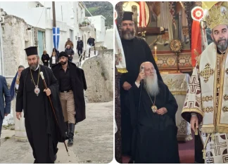 Με συγκίνηση και τιμές η επίσημη υποδοχή του Μητροπολίτη Ιωακείμ στο Αμάρι