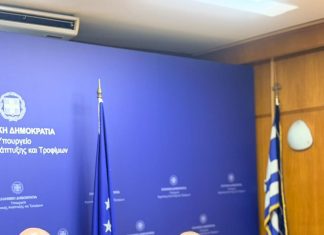 ΥΠΑΑΤ: Κοινός στόχος ένα πιο αξιόπιστο, διαφανές και αποτελεσματικό σύστημα πιστοποίησης για τα βιολογικά προϊόντα