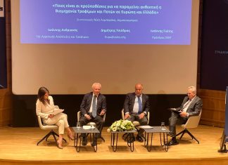 Γιάννης Ανδριανός: Η ανθεκτικότητα της αγροδιατροφής είναι ζήτημα επισιτιστικής ασφάλειας και εθνικής σταθερότητας