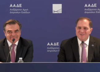 «Αλλάζουμε και πληρώνουμε, ή μάλλον αλλάζουμε για να μπορούμε να πληρώνουμε»