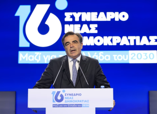 Συνέδριο ΝΔ – Μαργαρίτης Σχοινάς: «Το πάρτι τελείωσε» – Η αναφορά σε ΟΠΕΚΕΠΕ κι εκλογές