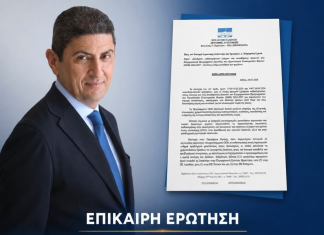Λευτέρης Αυγενάκης: Η ελληνική ελαιοκομία χρειάζεται σταθερότητα, συνέπεια και έγκαιρη στήριξη