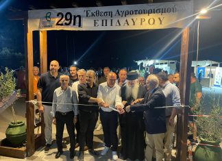 Ανδριανός στην Έκθεση Αγροτουρισμού «Επίδαυρος Βίωμα 2026»: Στηρίζουμε τους πραγματικούς παραγωγούς και τις υποδομές που κρατούν ζωντανή την περιφέρεια