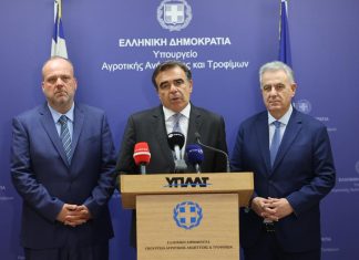 Πρώτο πακέτο 7 μέτρων στήριξης της ελληνικής αλιείας ανακοίνωσε ο ΥπΑΑΤ Μαργαρίτης Σχοινάς μετά από σύσκεψη με αλιείς