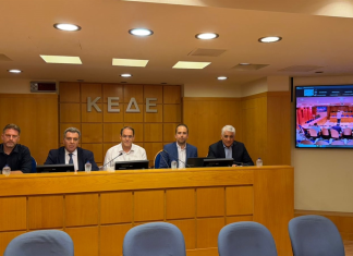 Ενίσχυση και αναζωογόνηση των ορεινών περιοχών της χώρας
