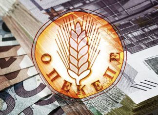 ΟΠΕΚΕΠΕ: Απολογούνται οι «17» από τη Βόρεια Ελλάδα – Βαρύ το κατηγορητήριο