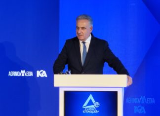 Αθ. Καββαδάς από το Αγρίνιο – «Η Ελλάδα δεν είναι μόνο η Αθήνα – Η περιφέρεια μπορεί να πρωταγωνιστήσει στη νέα αναπτυξιακή πορεία της χώρας»