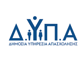 Ξεκινούν αύριο οι αιτήσεις για τις 150.000 επιταγές αγοράς βιβλίων