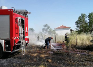 Πρόστιμο 3.000 ευρώ για καύση υπολειμμάτων βλάστησης