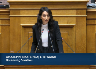 Κ. Σπυριδάκη: «Οι αγρότες της Ιεράπετρας περιμένουν νερό και η Κυβέρνηση πανηγυρίζει για υπογραφές»