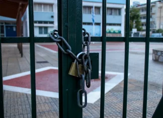 Πεθαίνει η ύπαιθρος: 47 σχολεία κλείνουν στην Ανατολική Μακεδονία και Θράκη