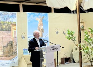 Ανδριανός: Το ΥΠΑΑΤ στηρίζει την προσπάθεια επέκτασης της ΠΟΠ ελαιολάδου σε ολόκληρο τον Δήμο Επιδαύρου