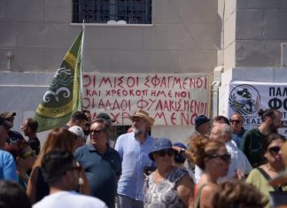 Στις Βρυξέλλες η αγωνία των κτηνοτρόφων της Λέσβου