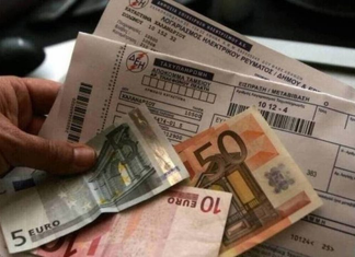 Νέοι κανόνες για τα ληξιπρόθεσμα χρέη των στρατηγικών κακοπληρωτών ρεύματος