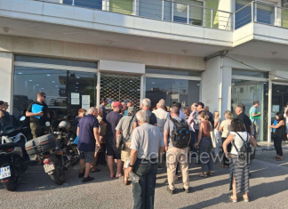 Κτηματολόγιο: Παράταση για την οριστική υποβολή αιτήσεων διόρθωσης σε Χανιά, Ηράκλειο, Λέσβο και Λήμνο