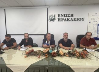 «Να πληρωθούν στην ώρα τους οι παραγωγοί» ζητούν ΚΥΔ Κρήτης για τις επιδοτήσεις