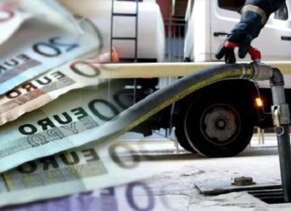 Πετρέλαιο θέρμανσης, ρεύμα και βενζίνη: Έως και 735 ευρώ επιπλέον κόστος για ένα νοικοκυριό τον Οκτώβριο