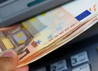 Σειρά αλλά… αργότερα για τα υπόλοιπα του 2024 μετά την πληρωμή 116 εκατ. ευρώ για το 2025