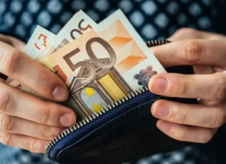 Χωρίς εισοδηματικά και περιουσιακά κριτήρια το επίδομα συνταξιούχων των 400 ευρώ τον Νοέμβριο