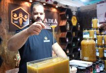 Το 17ο Φεστιβάλ Ελληνικού Μελιού & Προϊόντων Μέλισσας το Δεκέμβριο στο Εκθεσιακό Κέντρο Περιστερίου